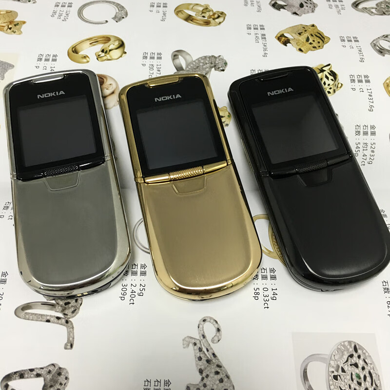 诺基亚原装8800金属滑盖经典手机不锈钢黄金版限量情怀套 银色(2电 1