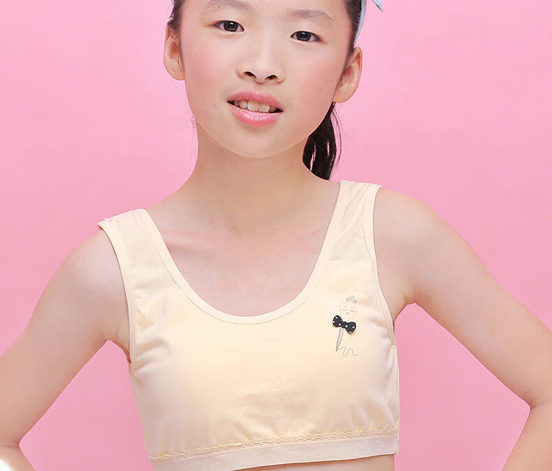 女士文胸内衣女学生韩版无钢圈发育期初中高中少女吊带背心718岁白色