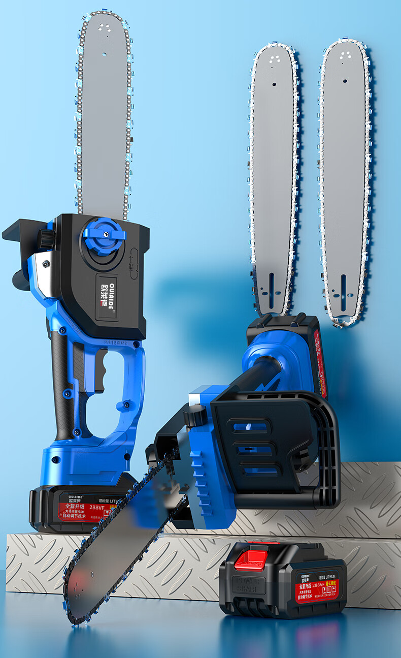 定制电锯充电手提式家用小型伐木锯电动无线电链锯双电尊享款10寸双