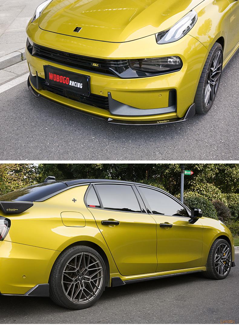 环保内饰2122款领克0303改装包围适用前铲侧裙尾翼后包角运动套件前唇