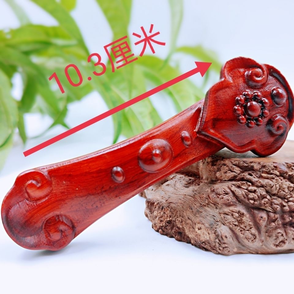 红酸枝木木雕手把件如意吉祥檀木工艺品挂件红木雕刻如意生日礼物节日