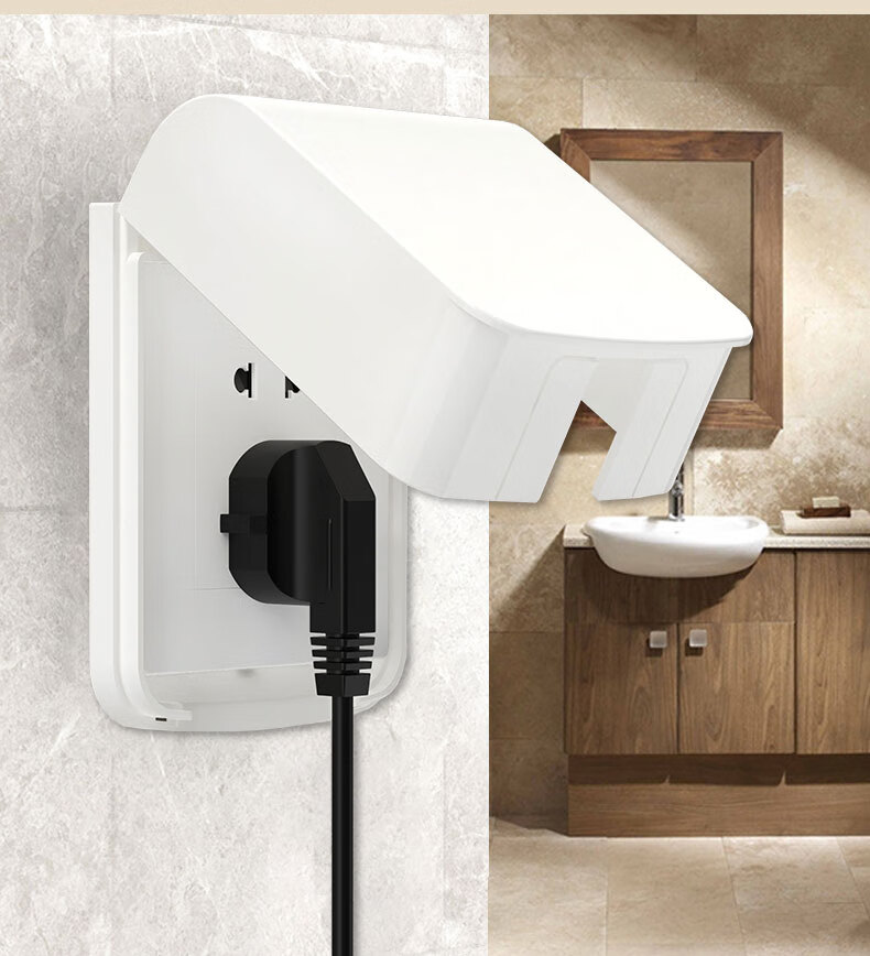 fdun防暴雨ip55级防溅盒86型通用卫生间开关保护盖罩斜五孔插座防水盒