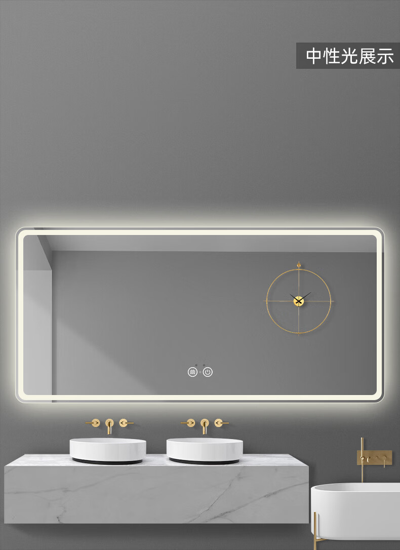 小米(mi)生态米家通用轻奢智能浴室镜大尺寸壁挂式卫生间洗漱台防雾