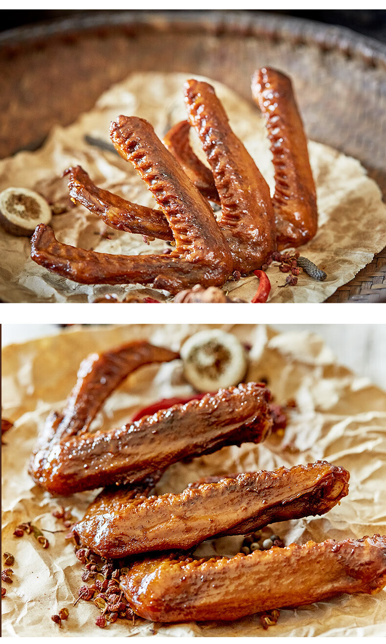 阿卜精武香辣鸭翅1斤武汉卤味鸭翅膀散装休闲零食香辣味