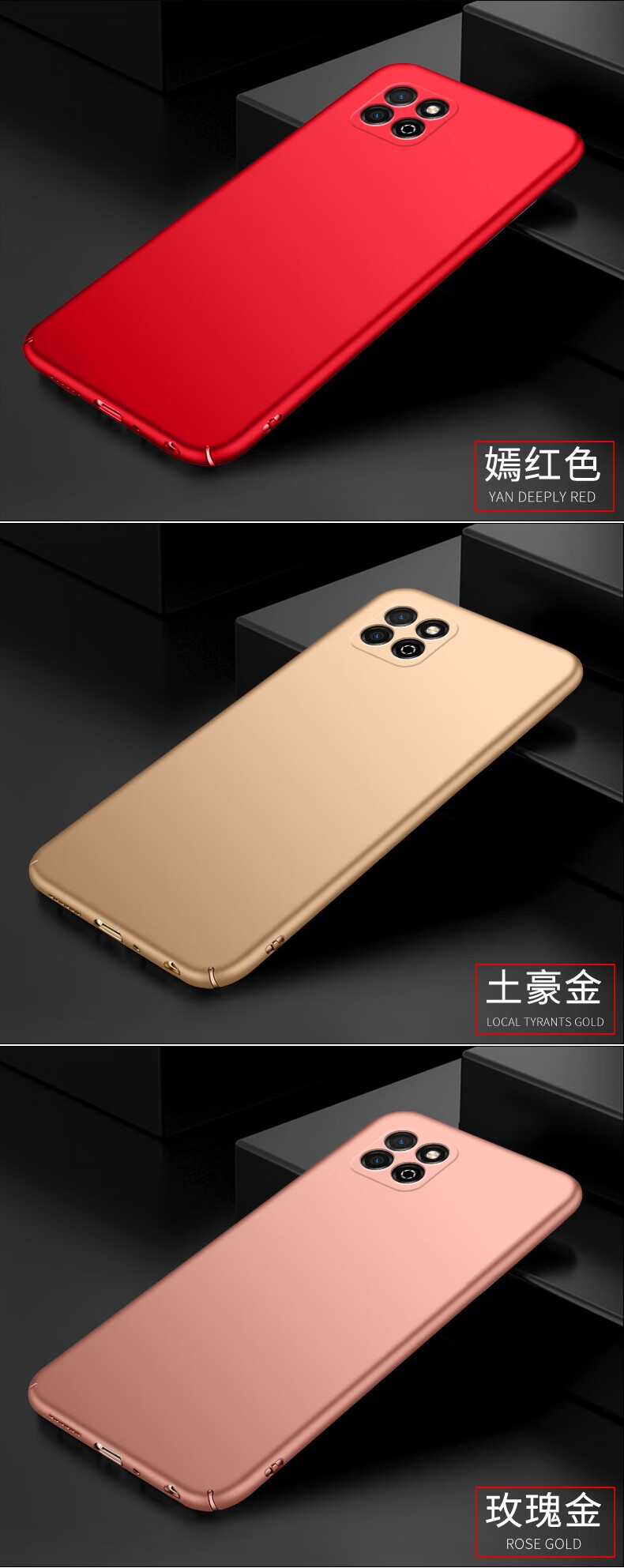 munu荣耀畅玩20手机壳honor畅玩20保护套kozal00磨砂硬壳包摄像头薄