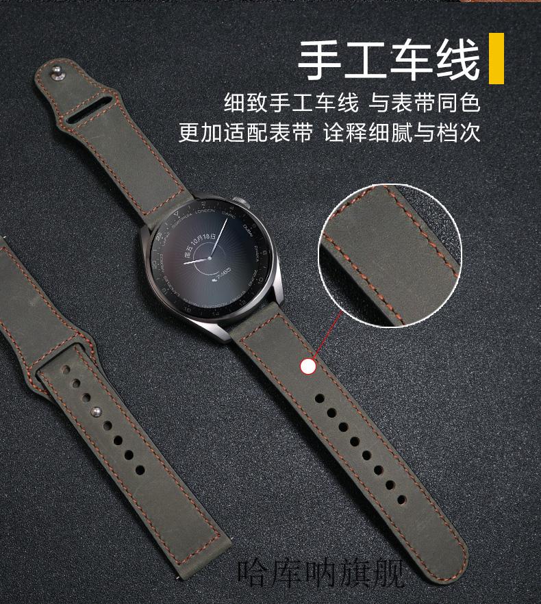 一加手表表带原装 复古小牛皮反扣柔软皮料舒适亲肤one plus智能手表1