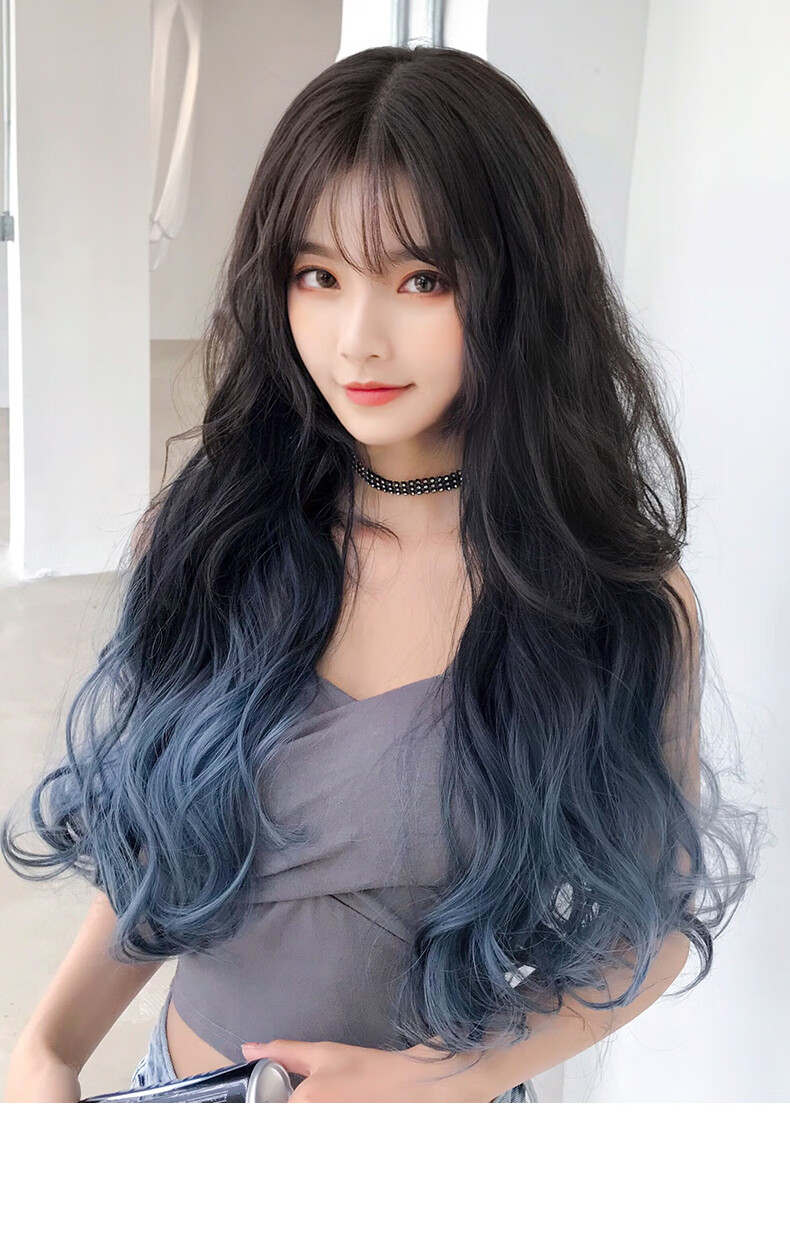 天南兄弟 假发女长发一片式自然增发量蓬松长卷发渐变色挑染假发片女