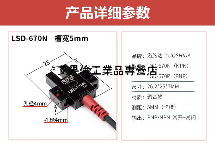 fe6ac862c632634e.jpg