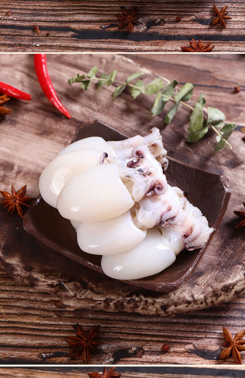 鲜活墨鱼仔冷冻海兔子满籽墨鱼新鲜籽乌海鲜小墨鱼笔管鱼乌贼湾钰蜜