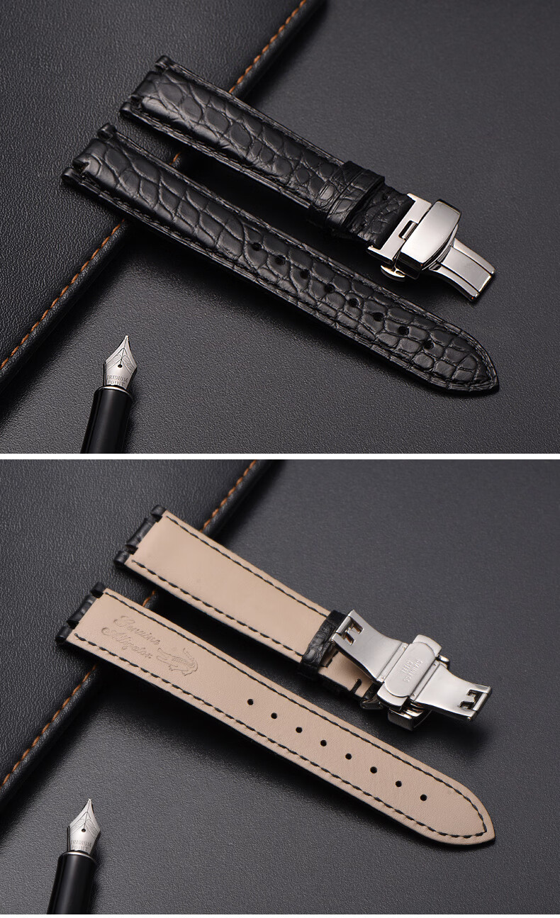 适配依波路传奇系列鳄鱼皮绢丝纹gbr1856s lbr1856s表带男女 鳄鱼皮