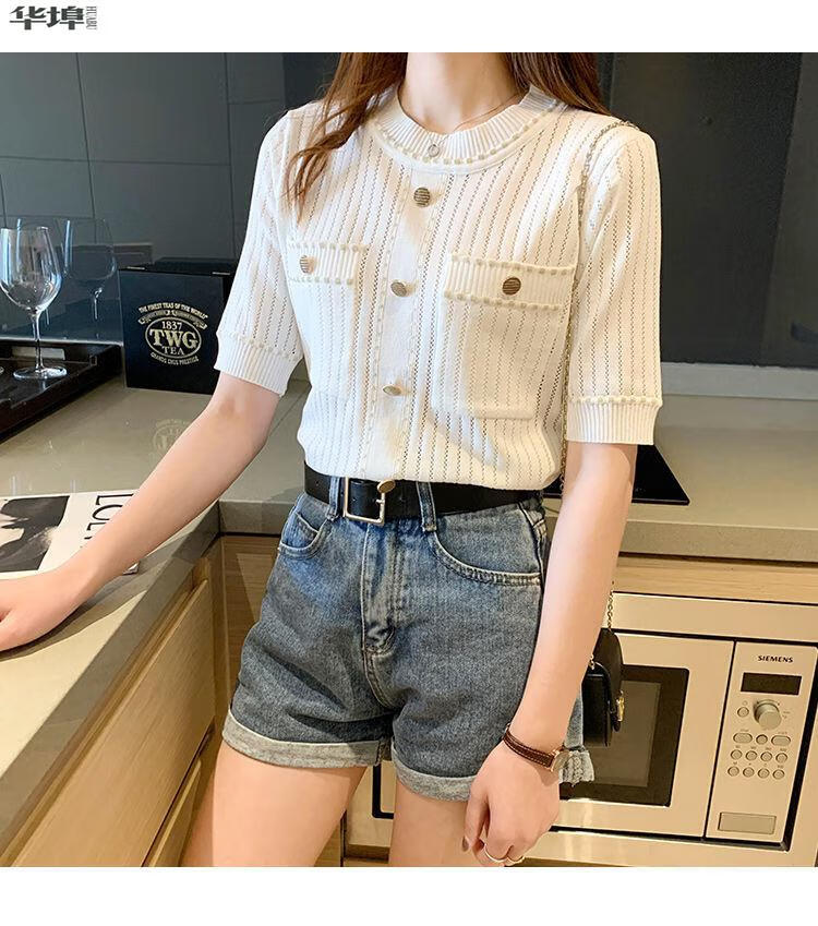 麦寻女装2022夏季新款法式温柔风小衫洋气圆领针织短袖t恤女修身冰丝