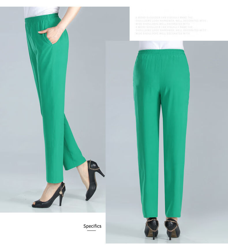 中老年松紧腰冰丝女裤妈妈装夏季裤子九分裤女显瘦宽松薄款9分裤白色l