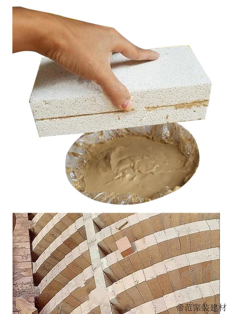 高温粘结剂耐火胶泥防火水泥窑炉砖砌筑陶瓷钎维修补耐磨可塑料定制