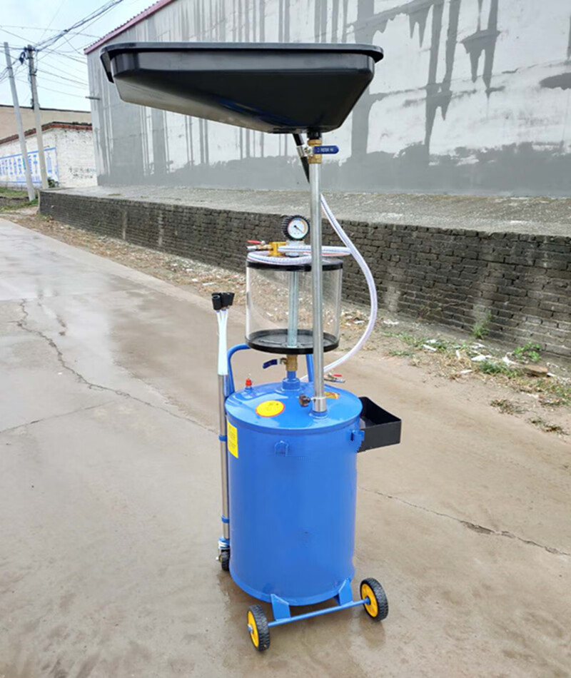汽保工具 接废油桶 抽油机气动机油回收 收集器 汽车换油抽接油机 80