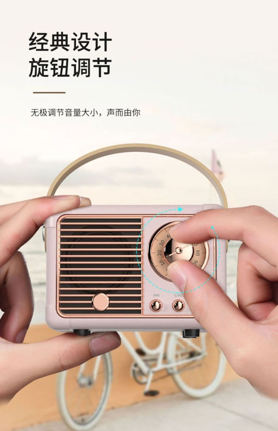 复古小音响迷你无线蓝牙音箱低音炮电脑家用小型户外生日礼物女生骏虹