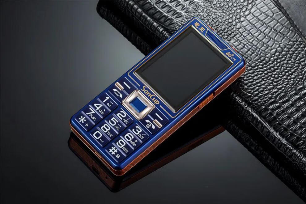 金国威c900金动能通4g大声音大屏长虹款式盲人老年人直板手机黑色通