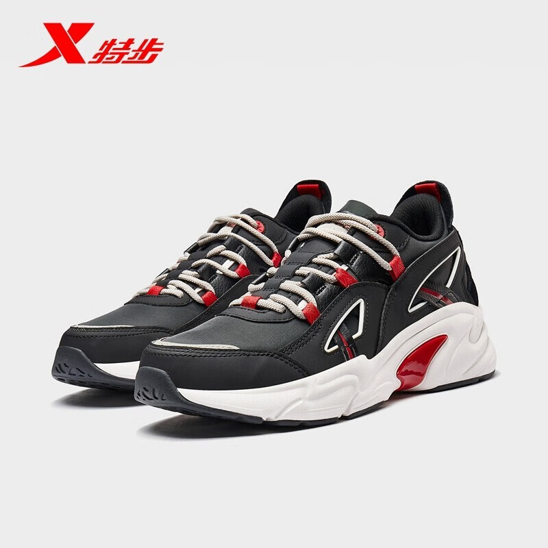 特步(xtep)男鞋运动鞋男2020春季慢跑鞋皮网面舒适休闲旅游鞋男士跑步