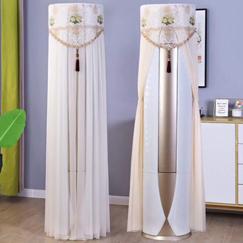 tcl大三匹3p立式柜机空调防尘罩套大2/3匹客厅圆柱形落地式盖布帽