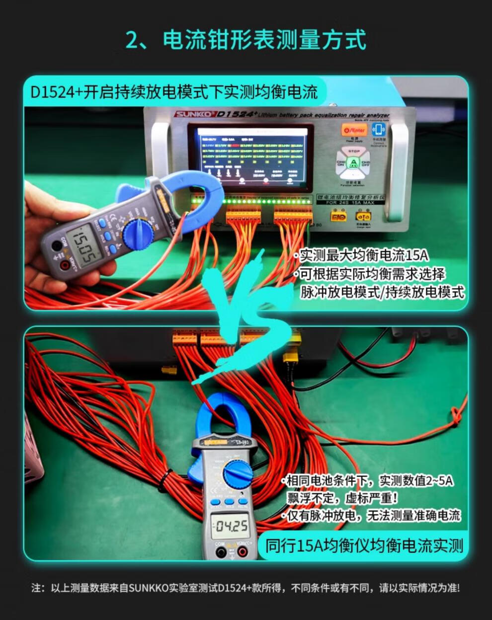 0ac0a2ccc1cc49b2.jpg