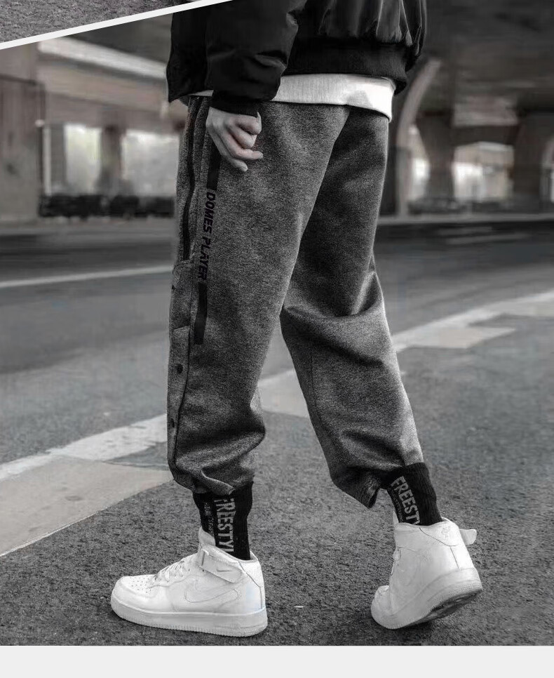 shanshayitongfog侧面排扣裤男加绒裤子运动裤长裤cba篮球训练扯裤