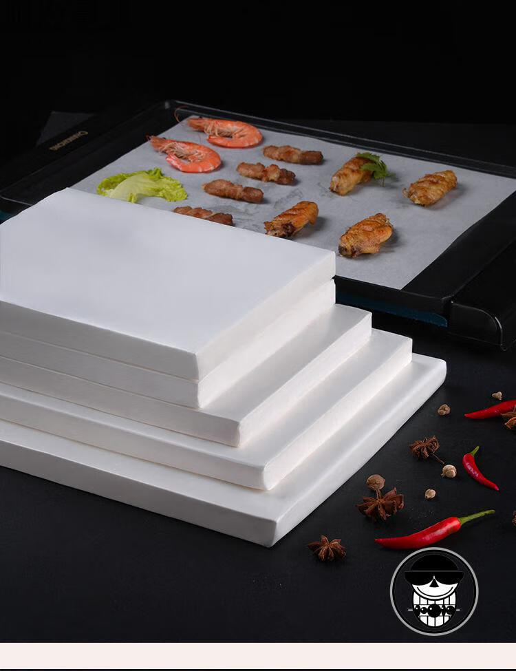 烧烤纸烤肉吸油纸蛋糕脱模纸家用空气炸锅烘焙烤盘烤箱纸商用 正方形2