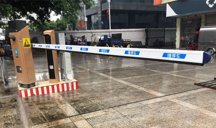 捷停车道闸杆捷顺发光杆带灯曲杆金色挡车杆曲臂杆铝合金防砸门卫 捷