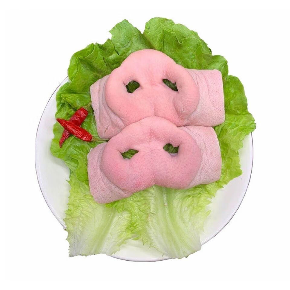 冷冻新鲜猪鼻子2斤4斤去骨猪拱嘴猪嘴肉猪嘴鲜猪肉生猪嘴黑龙江内蒙古