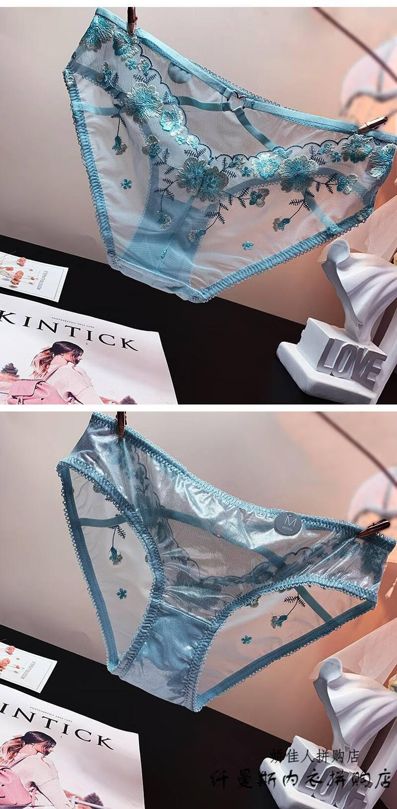 待婉女人内裤裤衩女美女性感内裤卡通内裤女生内裤时尚性感刺绣透明