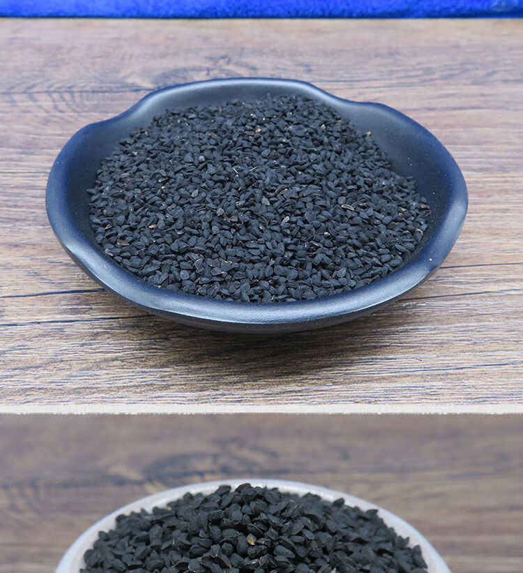 黑种草子中药材100g500克新疆黑种草籽 黑乌发养无杂质色选康中尊