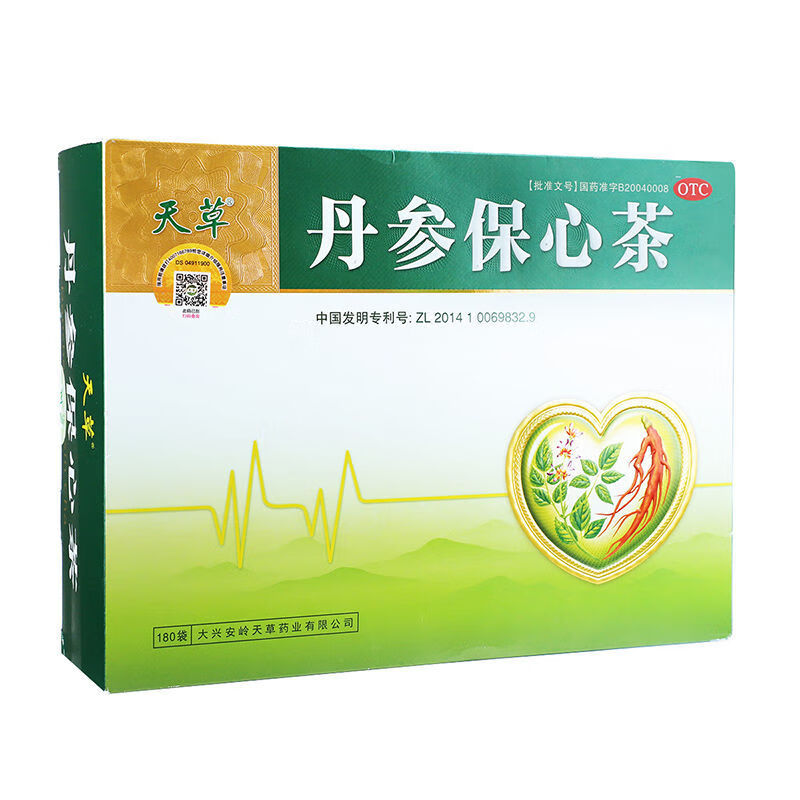 天草 丹参保心茶180袋 胸闷心痛心悸活血化瘀 1盒装【图片 价格 品牌