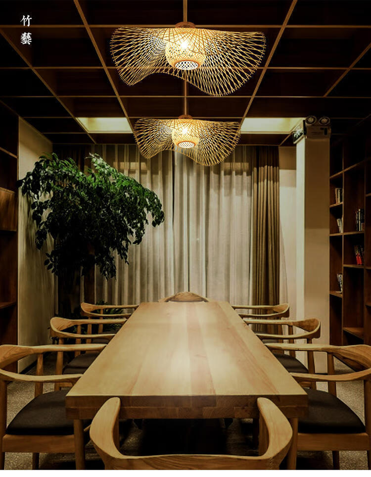 blos新中式吸顶灯饭店茶餐厅禅意手工竹编日式灯具名宿客栈卧室灯具