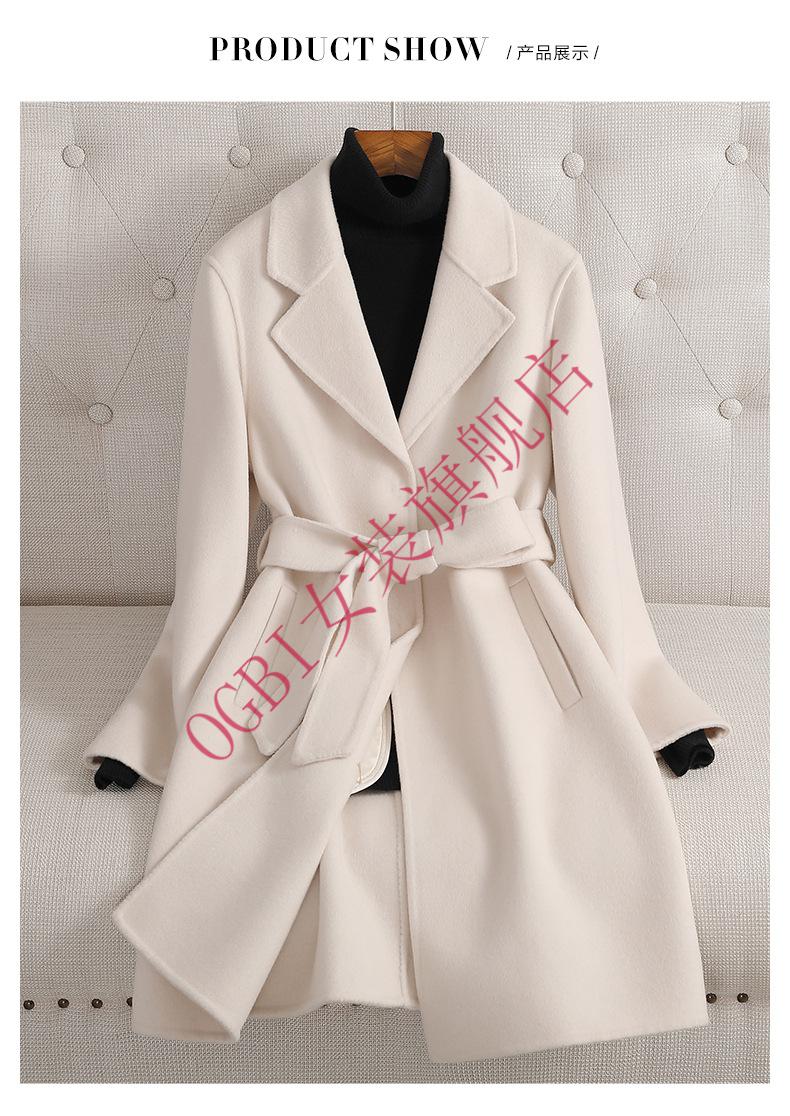 ogbi浙江嘉兴濮院双面呢羊绒女中长款2022秋冬新款小个子气质高端女装