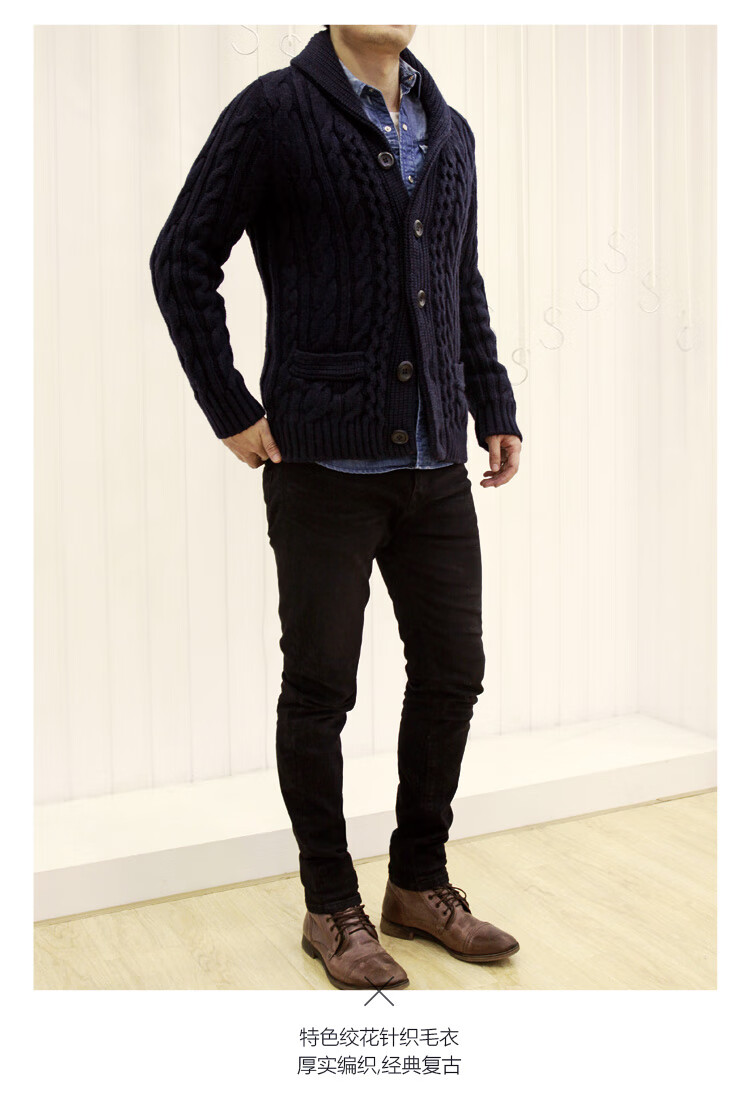 男美式复古粗麻花超值加厚羊毛经典青果领棒针毛衣外套深卡其色180l