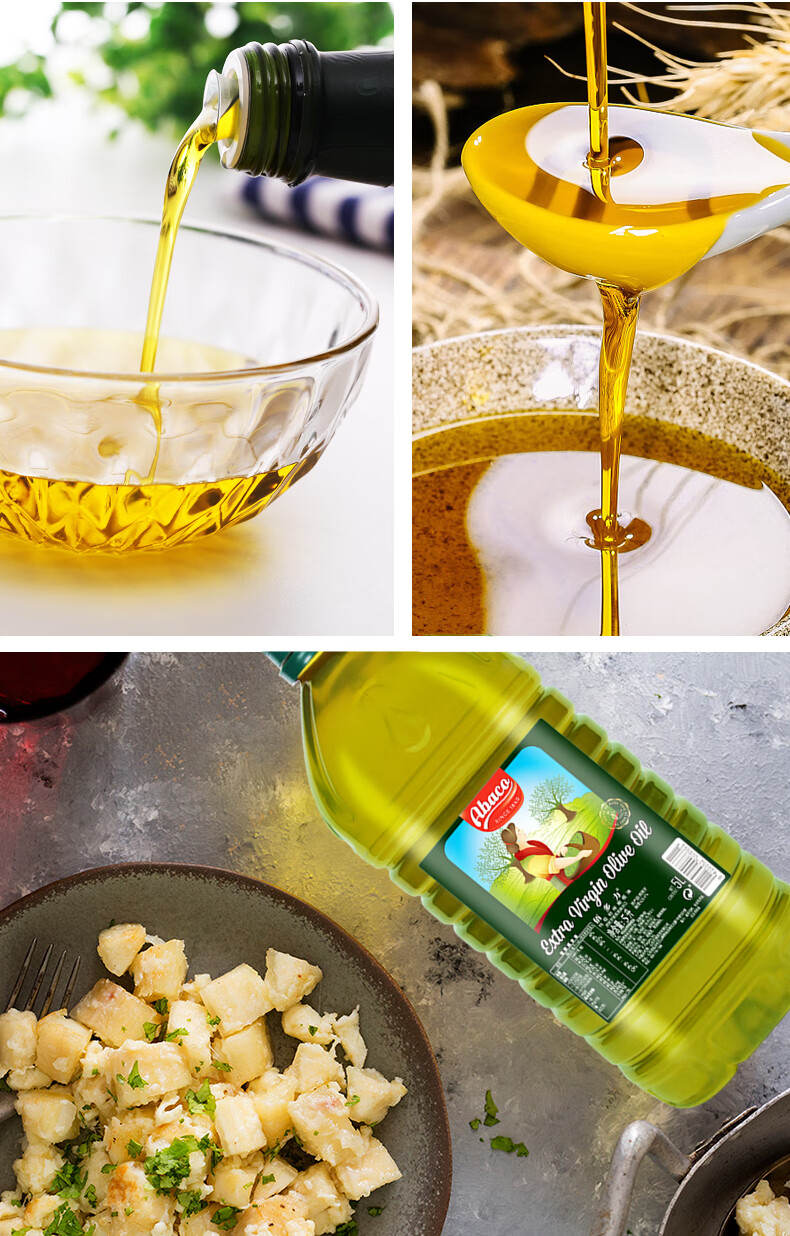 橄榄油食用油olive oil西班牙橄榄油初榨榄橄油5l【图片 价格 品牌