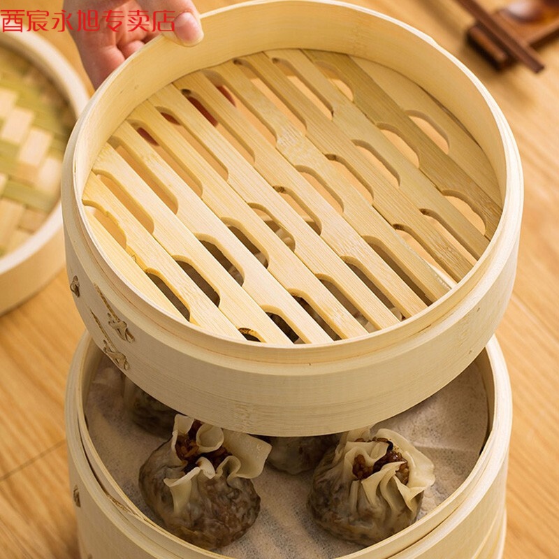 杭州小笼包竹蒸笼小笼包竹笼屉包子蒸笼手工蒸屉蒸格加深竹制蒸笼家用