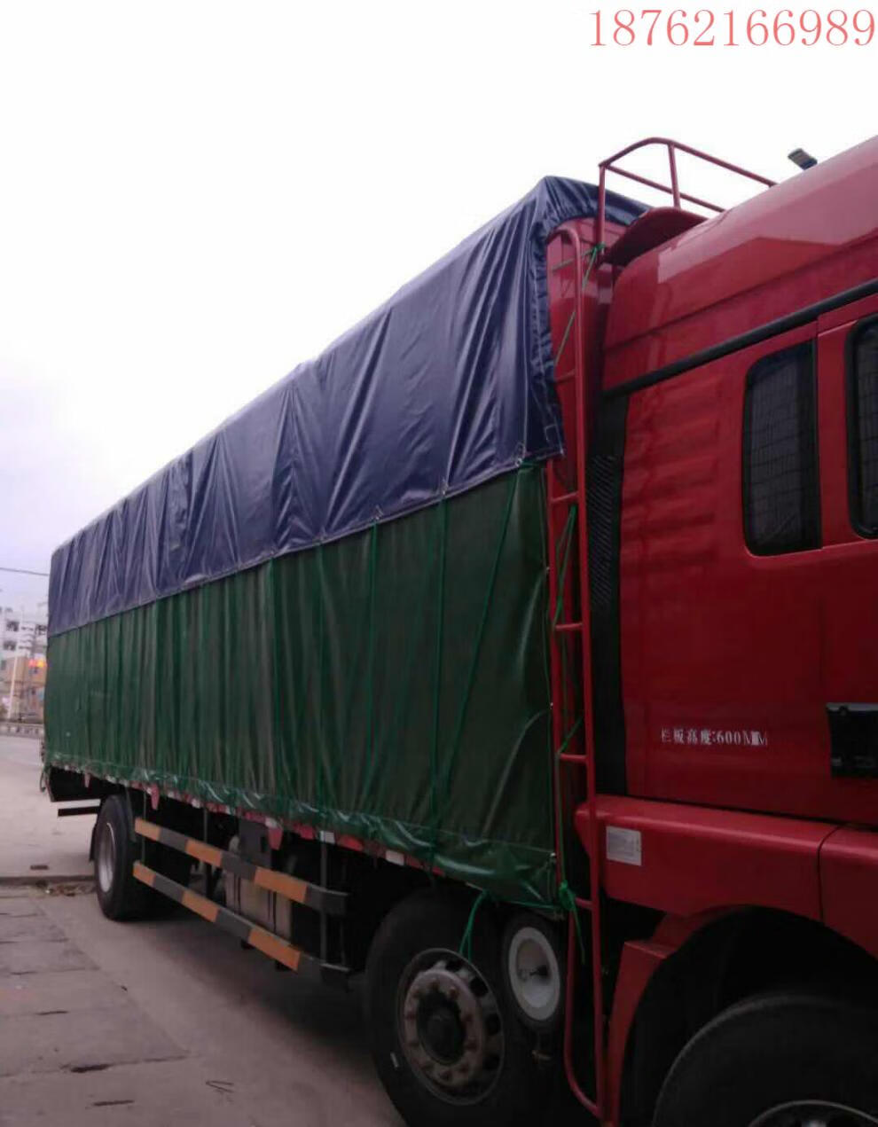 昊兰诺货车加厚帆布苫布蓬布电三轮车防雨布防水防晒篷布刀刮布遮雨