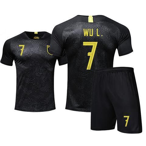 短袖中国队客场黑龙球衣国队成人队服国足足球服套装男定制 个性定制