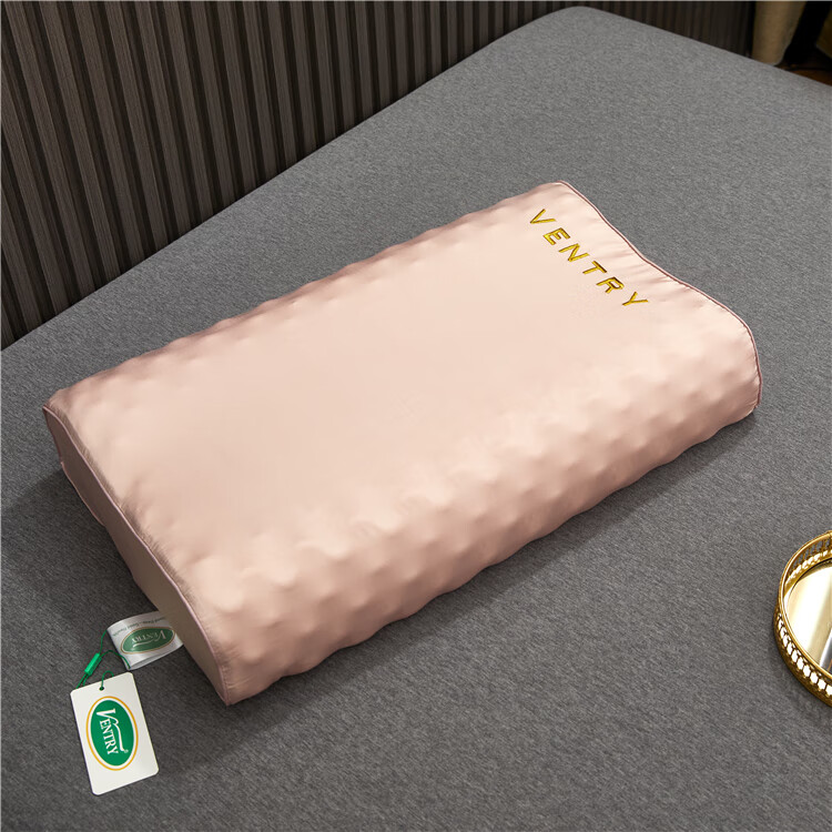ventry乳胶枕纯进口带钢印泰国天然乳胶枕v牌天丝玻尿酸艾草驱蚊枕蓝