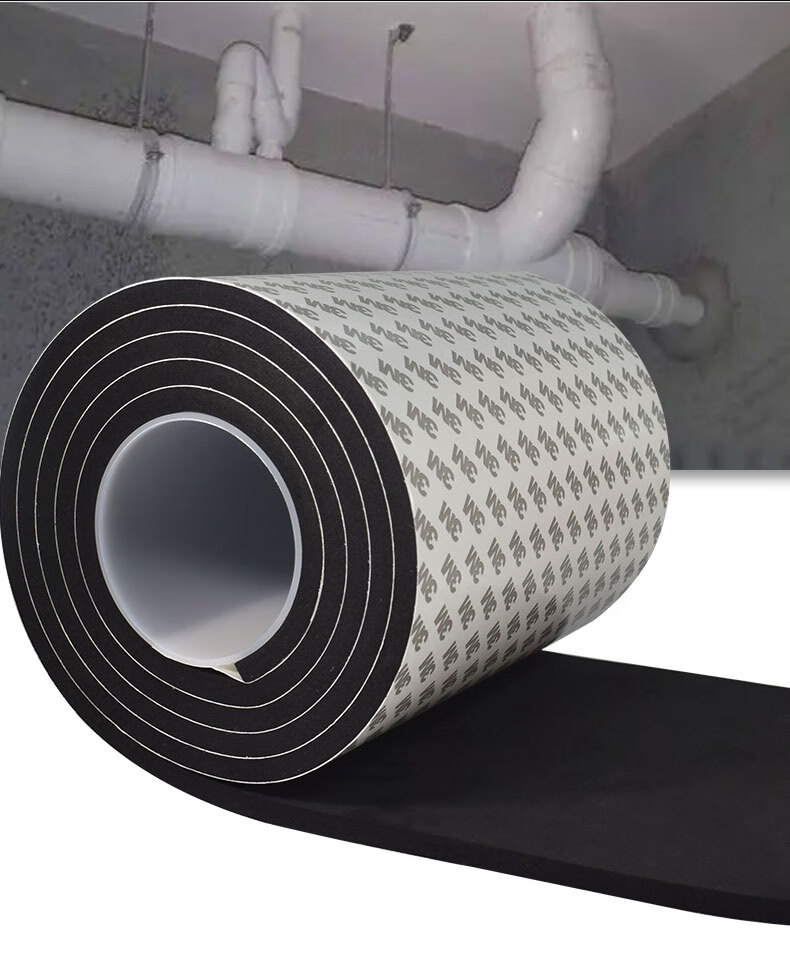 3m高密度隔音棉卫生间排水管下水管吸音110管道消音降噪材料 100厘米