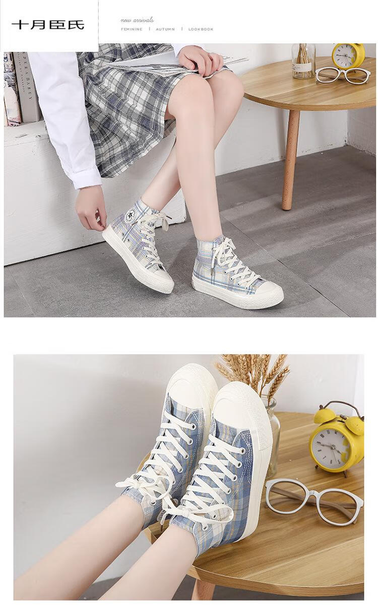 十月臣氏品鮀神仙鞋樱花粉高邦帆布鞋女2022学生日系高腰jk制服配裙子