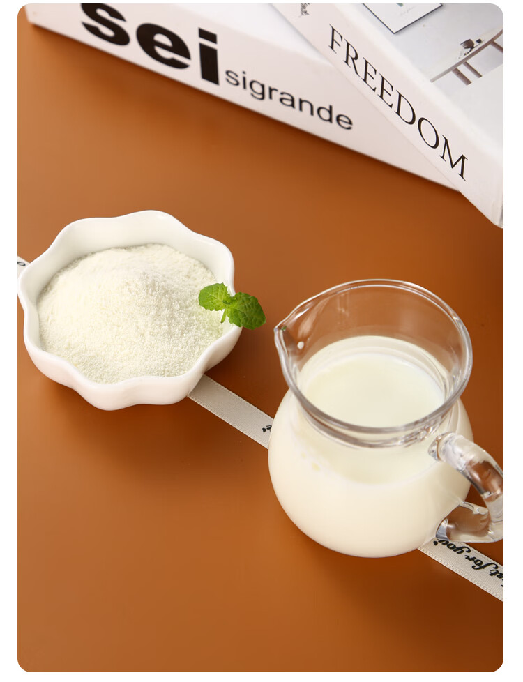 卡林卡白俄罗斯进口奶粉500g袋无蔗糖学生女士成年中老脱脂奶粉500克1