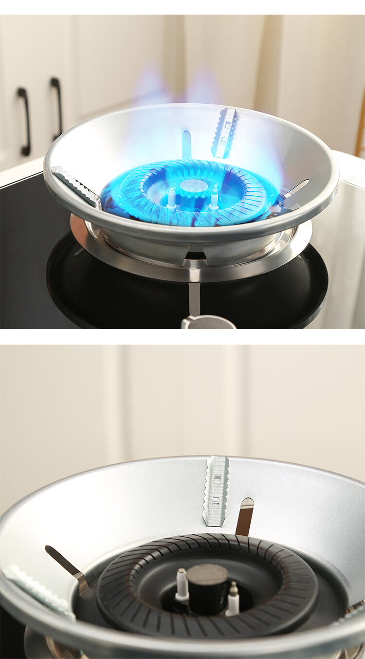 聚火煤气灶挡风板通用型加厚防滑挡风圈罩家用挡风架子浅灰色