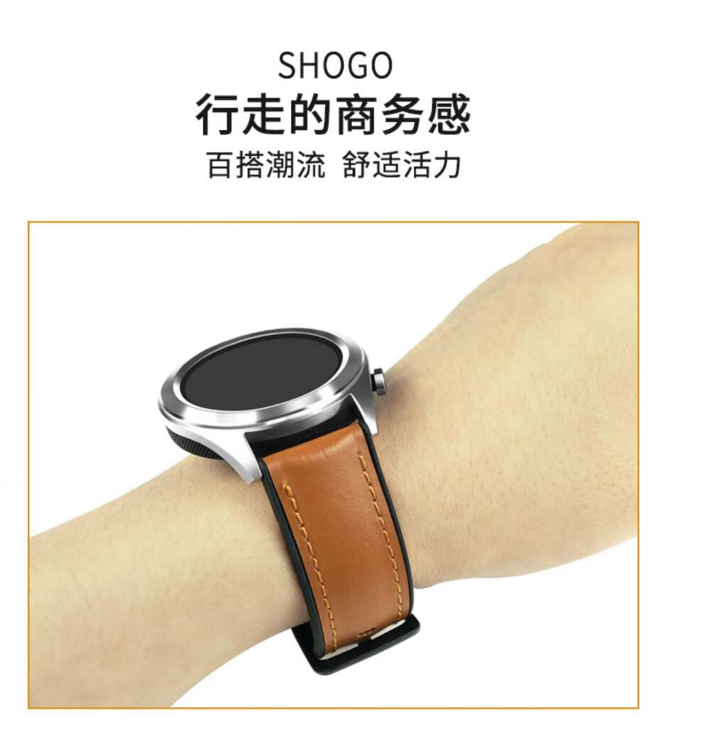 一加手表表带魅英适用于一加onepluswatc精钢表带运动智能电话手表