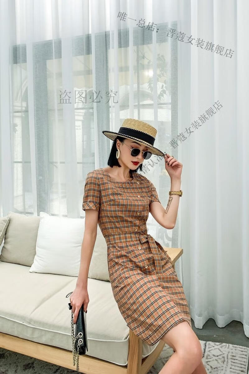 欧洲站巴宝莉轻奢女装夏装小格子英伦风女装圆领修身收腰显瘦百搭