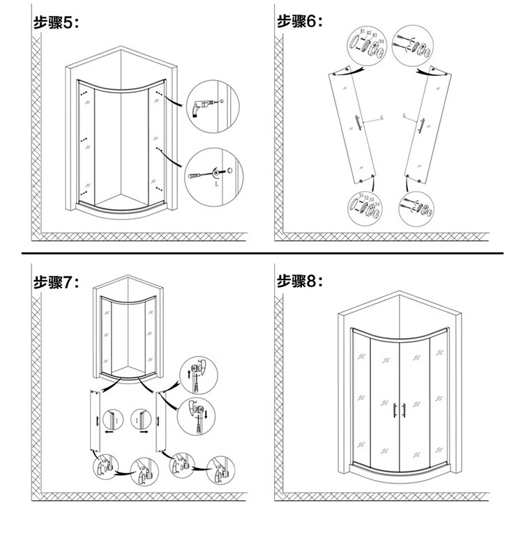 简易弧扇形条纹白玻璃淋浴房带底盆整体钢化玻璃移门式隔断浴室 120*