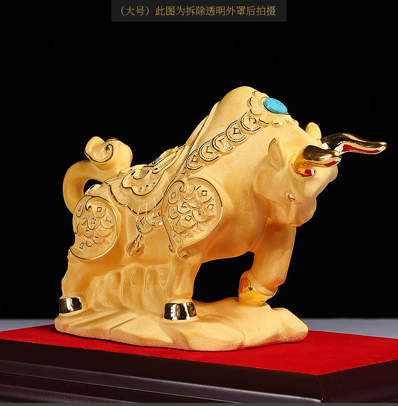 藏宝阁 旺财金牛摆件绒沙金工艺品客厅酒柜办公室生肖牛装饰年会礼品
