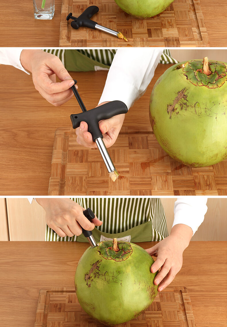 椰子开口器 不锈钢开椰子神器椰青椰壳盖开口商用专用工具开椰器开孔
