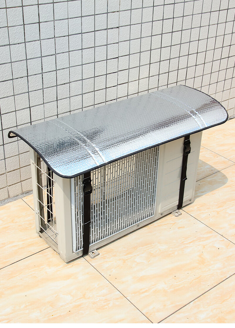 空调外机防尘罩格力隔热隔音空调外主机防护防晒防水雨棚 镭射气泡