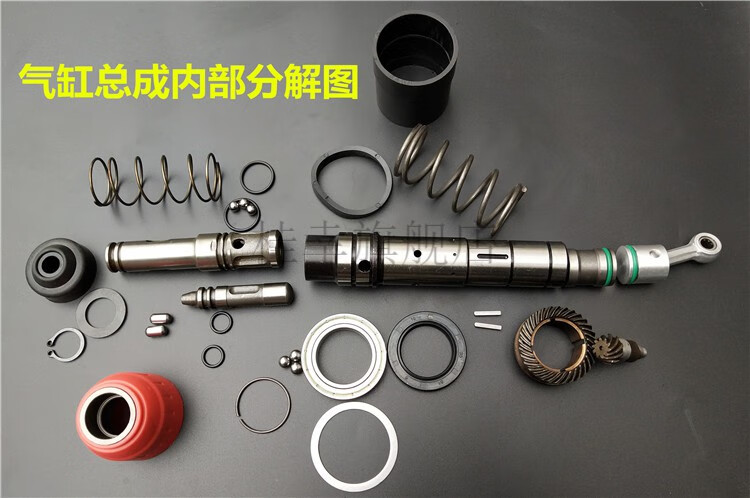 26冲击钻配件沪工东城雷亚东成两用气缸总成电锤配件通用维修配件垫片