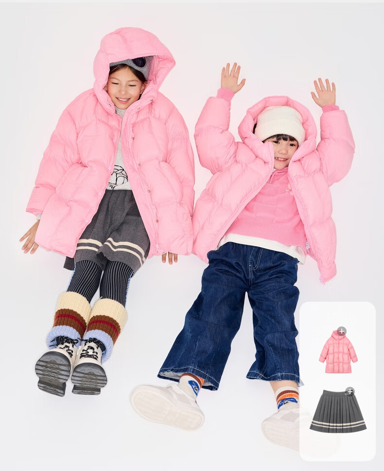 M.Latin Children's Mid-Length down Jacket, 2024 Winter New Style, Girls' down Coat, Rose Pink, 160cm 15